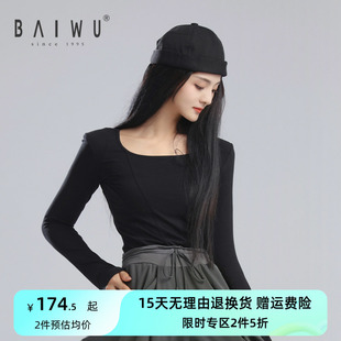 柏屋现代舞舞蹈上衣DANCE骆系列时尚 T恤LWB22511010 小圆领长袖