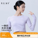 柏屋现代舞上衣女成人长袖 短练功服124111140 一体织t恤舞蹈服修身
