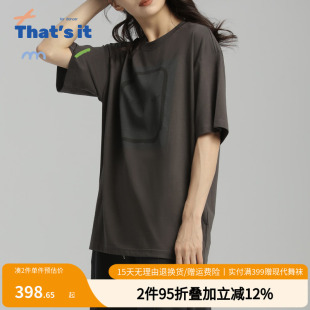 周丽君联名系列That it&BAIWU印花T恤ZLJ24581049