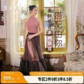 柏屋芭蕾双色网纱半身长裙成人芭蕾舞裙超仙芭蕾舞半裙120144010