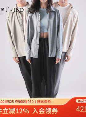 柏屋赵磊IND系列长袖衬衫男女舞蹈练功服宽松飘逸舞蹈服121102001