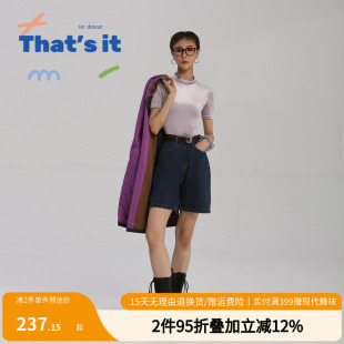 上衣ZLJ23581001 it&BAIWU丝绒立领短袖 周丽君联名系列That