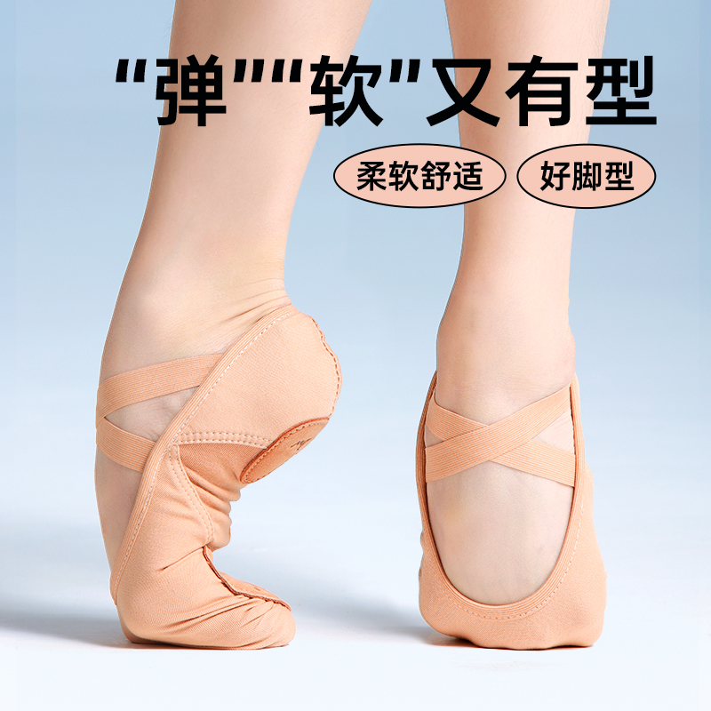 ݶͯ赸ЬŮרҵŮͯ赸ЬЬ121131008ʵ139.7Ԫ,ۺ27.94/