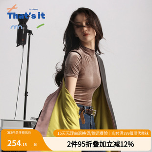 周丽君联名系列That it&BAIWU丝绒立领连体服ZLJ24581047