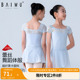 柏屋芭蕾舞蹈连体服儿童练功形体服蕾丝成人体操服女童119241062