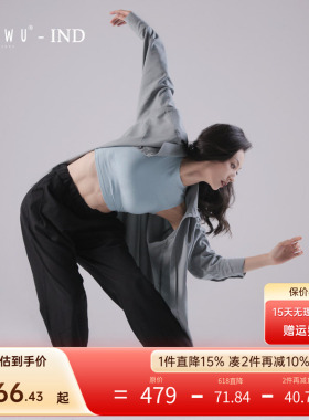 柏屋赵磊IND系列长袖衬衫男女同款舞蹈练功服宽松舞蹈服121102001