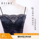 柏屋打底衣裹胸吊带女夏冰丝蕾丝固定胸垫裹胸内搭122153011