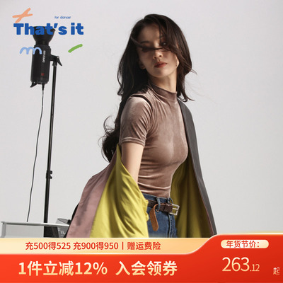 周丽君联名系列That's it&BAIWU丝绒立领连体服ZLJ24581047