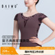 柏屋芭蕾舞练功服成人女短袖 丝绒拼接形体服舞蹈服123142007