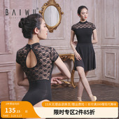 柏屋芭蕾舞体服形体练功服连体体操服高领蕾丝短袖 漏背115141008