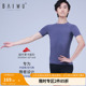 柏屋半袖 体服芭蕾舞蹈男基础训练上衣T恤形体服练功服120101004
