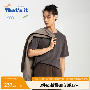 t恤ZLJ24581033 it&BAIWU宽松短袖 周丽君联名系列That