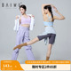 柏屋舞蹈服女成人新款 运动练功瑜伽后交叉背心健身上衣125114005
