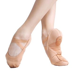 柏屋舞蹈鞋女成人儿童弹力布软底舞鞋驼色芭蕾教师鞋练功专用女童