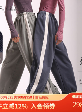 柏屋舞蹈长裤男LYF锋系列现代舞抽绳运动裤子舞蹈家LYF22512001