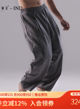 柏屋赵磊IND系列现代舞练功裤男女阔腿长裤运动形体裤121103002