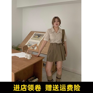 面菁大微胖定制 大码胖mm韩系条纹衬衫百褶裙减龄显瘦搭配套装女