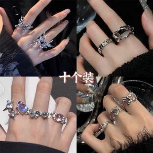 冷淡风宝石戒指女ins小众设计高级感开口可调节几何指环食指戒指