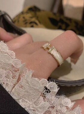 H字母戒指女白色滴油高端轻奢指环ins小众设计感开口可调节食指戒
