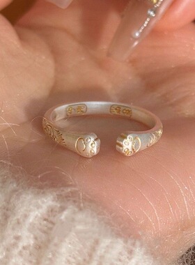 猫爪吉言戒指女小众设计高级感气质可调节指环时尚个性轻奢尾戒