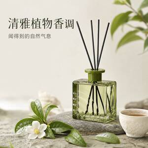 水波纹白茶无火香薰精油香氛家居客厅卧室自然清新藤条香薰摆件