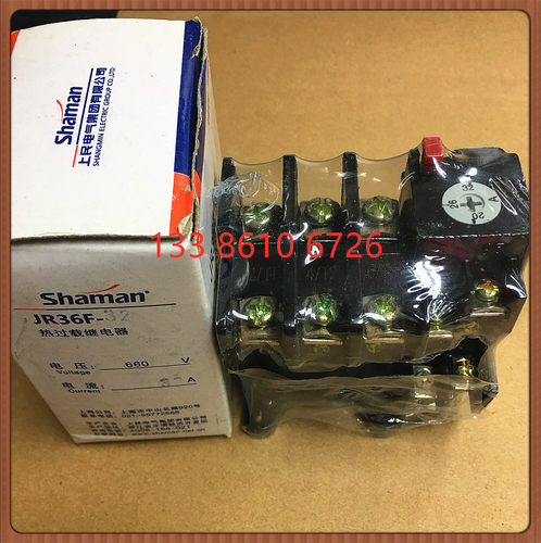 过载保护 JR36F-32 热过载继电器热保护继电器5A 11A 16A 22A 32A