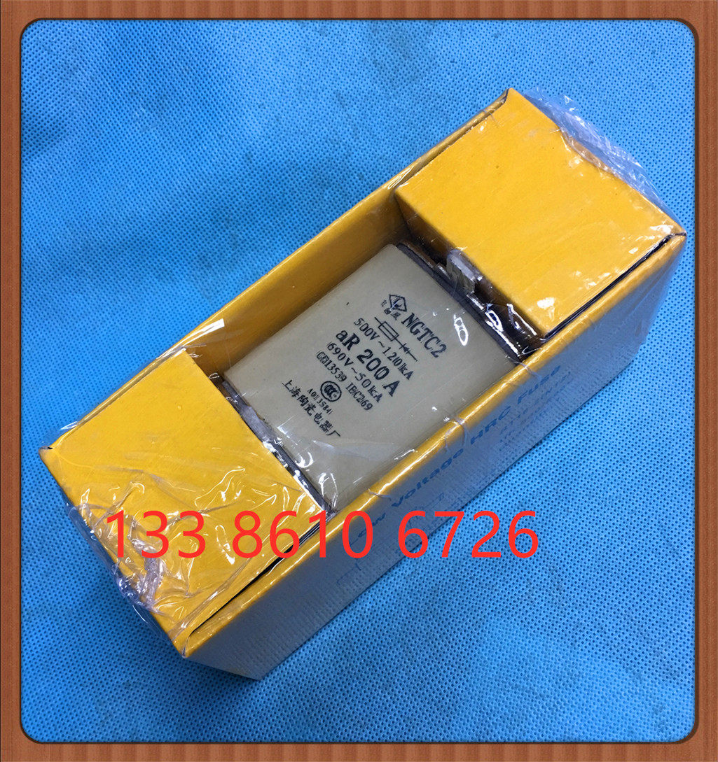 上海陶瓷电器厂(飞凰) NGTC2- 200A 快速熔断器 690v RS33