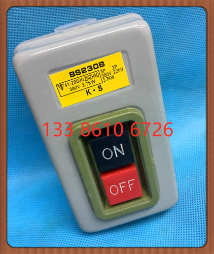 BS230B 动力控制按钮开关三相电机启动按钮押压扣开关