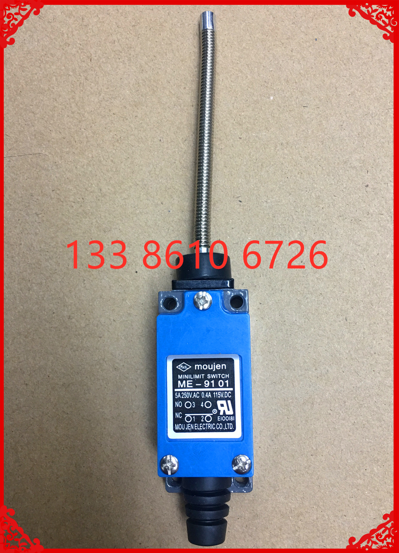 电梯配件扶梯盖板开关 踏板 ME-9101 行程 限位开关微动 触点开关