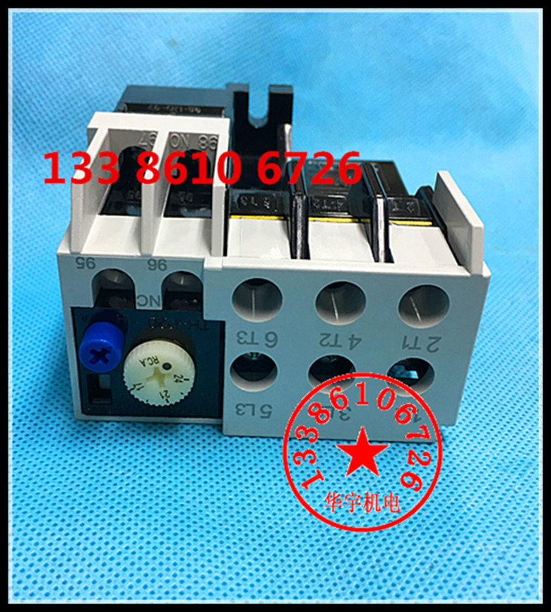 热过载继电器TH-P20E