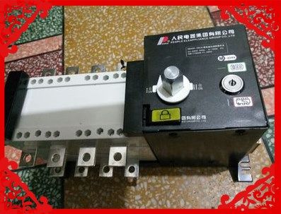 RDH5D-400/4P双电源转换开关