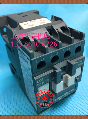 交流接触器 LC1E1810M5N 110V 220V 380V LC1-E1810 18A