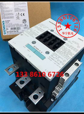 接触器 3RT5055-6AF36 交直电流电压 110V 电流150A