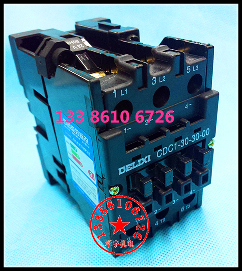 CDC1-30-30-00交流接触器
