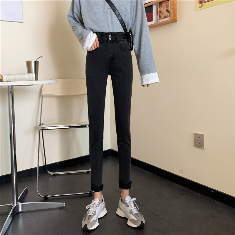 Women's high waist and small leg jeans