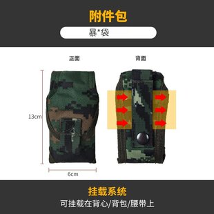 】战术携行具弹药包弹药袋弹夹包弹匣包手雷包附件包爆震包