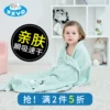 Товары от xxyp旗舰店