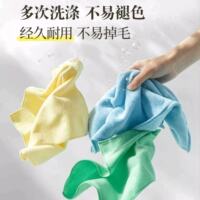 COSTCO KIRKLAND Super Fiber wiping cloths 36 soft absorbent cotton scratch-resistant towels thumbnail 5