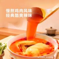 Korean imported Nongshim Shin Ramen GOLD Spicy Chicken Flavor 125g*10 packs of chewy and smooth instant noodles thumbnail 3