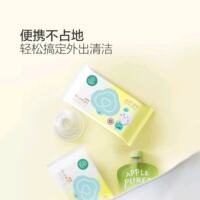 100% Pure Cotton Era Baby Cotton Wet wipes 1 pack /25 pieces of newborn baby hand and mouth cleaning bottom wet wipes thumbnail 2