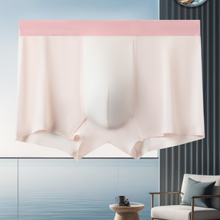 夏季 冰丝款 男士 透气四角短裤 衩生蚝裤 超薄冰凉无痕平角裤 粉色内裤