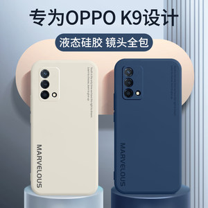 oppok9手机壳oppok7x硅胶外壳女