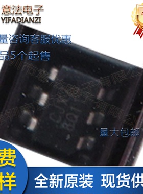 BL9352A贴片SOT-23-6L全新原装贝岭DC到DC降压 开关调节器IC芯片