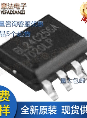 BL24C256A-PARC SFRC NTRC DARC PARS NORC贴片SOP-8存储器芯片IC