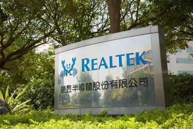 测试推荐REALTEK/瑞昱IC量大可谈