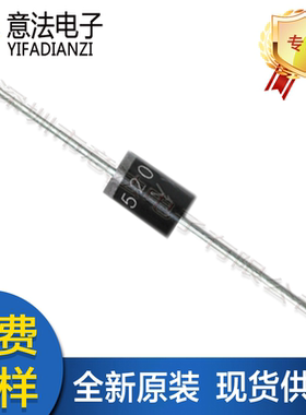 SR5200 5A200V直插DO-27全新原装SB5200 DO-201AD肖特基二极管