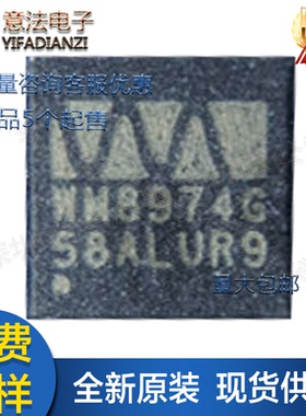 WM8974CGEFL/RV编解码器电容模块电脑板控制器电源放大器IC芯片