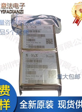 SN8P2977AH贴片全新原装额温枪体测温枪IC芯片单片机裸片微控制器