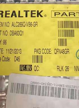 ALC269Q-VB6-GR贴片QFN-48全新原装音频处理声卡驱动IC芯片单片机