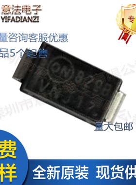 1SMA5929BT3G齐纳稳压二极管丝印829B贴片DO-214 ACSMA ON安森美